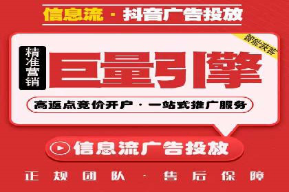 SEM代运营机构案例：关键词布局与优化